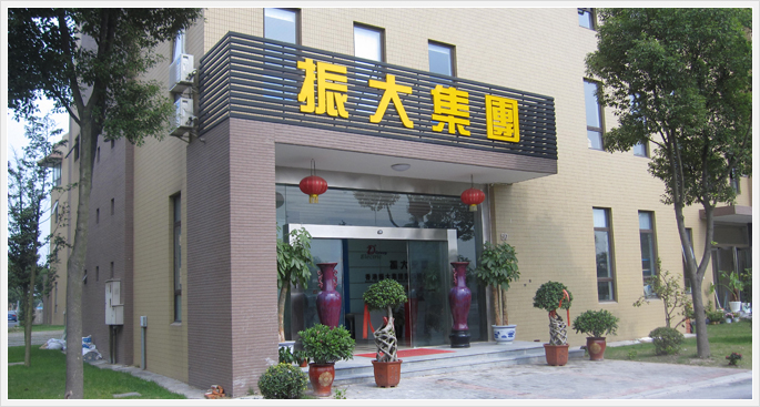 竞彩网专家预测推荐
