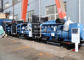 开云体育官方app下载：深蓝探究获得一种调速电机后部散热结构专利能有用提高对电机的散热功率